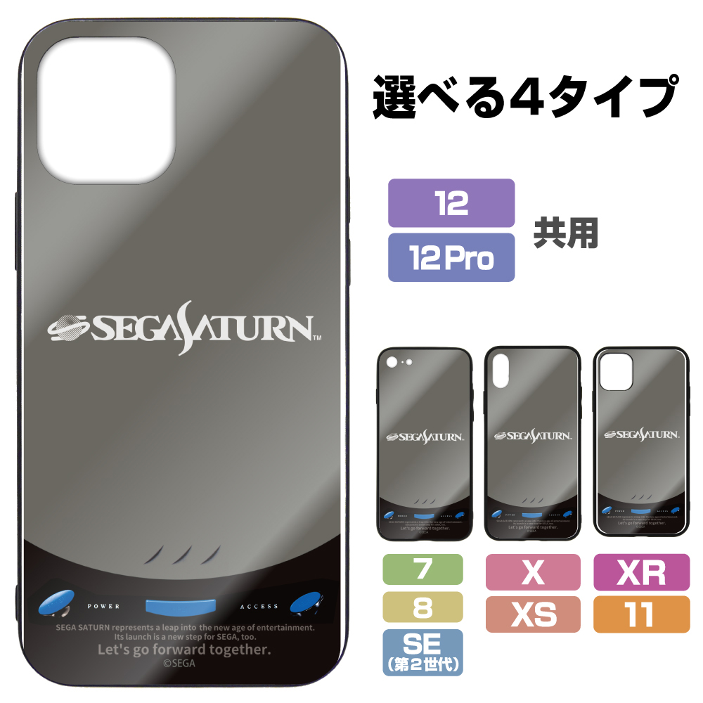 セガサターン 強化ガラスiPhoneケース