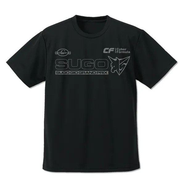 スゴウGIOグランプリ ドライTシャツ／BLACK