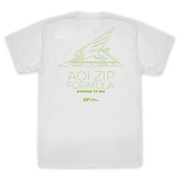 アオイZIPフォーミュラ ドライTシャツ／WHITE