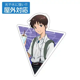 グッズ＆購入特典 - EVANGELION × アトレ秋葉原