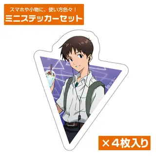 グッズ＆購入特典 - EVANGELION × アトレ秋葉原