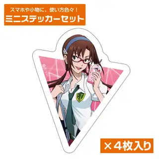 希少　エヴァ　特典ポストカード　ステッカー　バレンタイン　タワレコ　綾波レイ 希少 エヴァ 特典ポストカード ステッカー バレンタイン