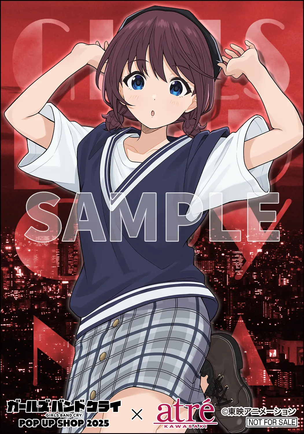 ガールズバンドクライ非売品ポスター 島村楽器店限定 ガールズバンドクライ展 非売品ポスター B1