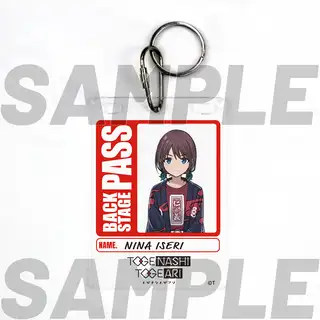 ガールズバンドクライ 井芹仁菜 アトレ グッズ グッズ&購入特典 - ガールズバンドクライ POP UP SHOP 2025