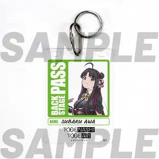 ガールズバンドクライ トレーディング絵馬風キーホルダー 晴れ着 28個 ガールズバンドクライ トレーディング絵馬風キーホルダー 晴れ着