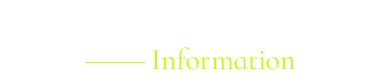 開催概要