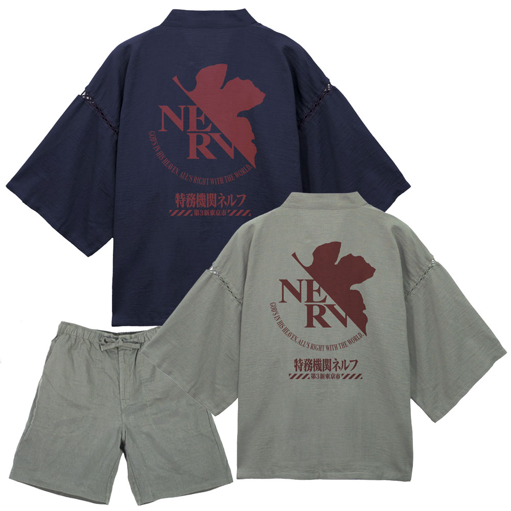 NERV 甚平