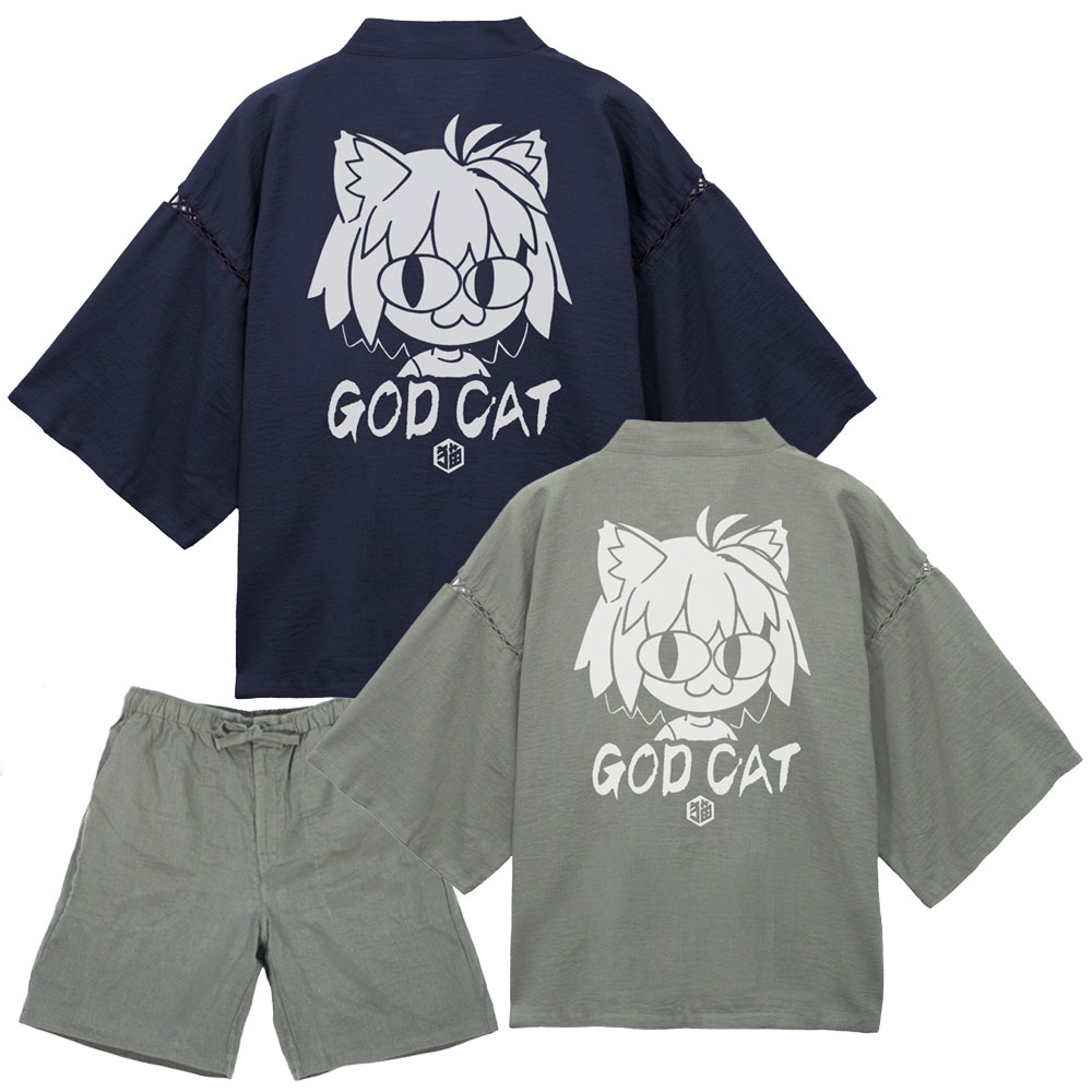 ネコアルク 甚平
