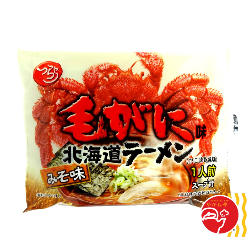新・毛がに味北海道ラーメンみそ味