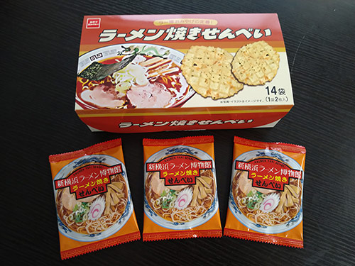 ラーメン焼きせんべい