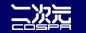 二次元コスパ