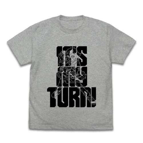 十代の「俺のターン！」Ｔシャツ
