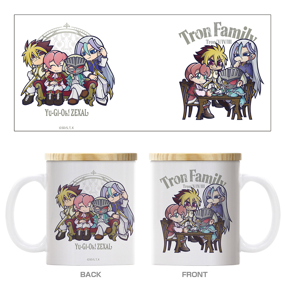 トロン一家 フタ付きフルカラーマグカップ 歓談Ver.